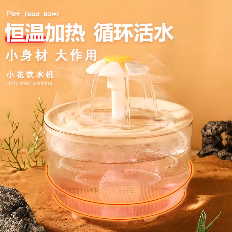 Automatic Cat Water Fountain